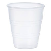 Conex Galaxy Polystyrene Plastic Cold Cups, 5 oz, 100 Sleeve, 25 Sleeves/CS