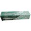 Crystal Ware® Commercial Grade Standard Weight Aluminum Foil Roll-18" x 500'