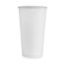 MULMEHË Disposable Paper Coffee Beverage Hot Cups, White, 20 oz, Case of 600